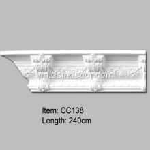 Modillion Polyurethane Cornice សហសម័យ